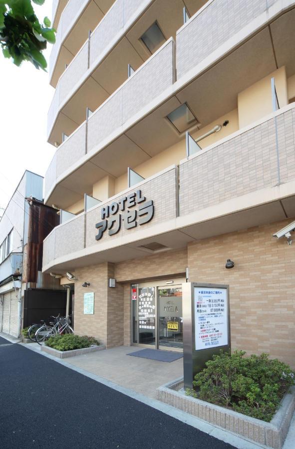 Hotel Accela Tokyo Exterior photo